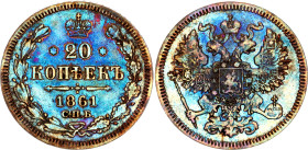 Russia 20 Kopeks 1861 СПБ