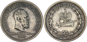 Russia 1 Rouble 1883 ЛШ Coronation