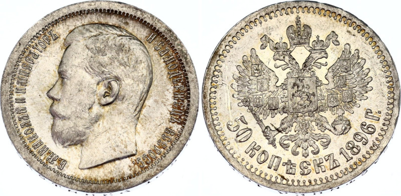 Russia 50 Kopeks 1896 *

Bit# 196; Silver 10.00 g.; AUNC with full mint luster...