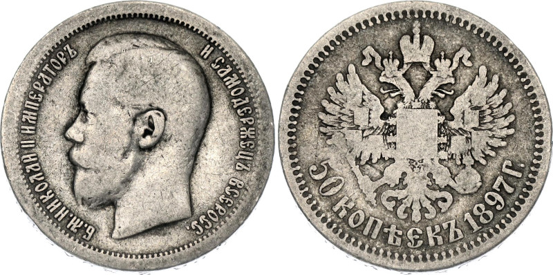 Russia 50 Kopeks 1897 *

Bit# 197, N# 1292; Silver 9.64 g.; Nicholas II; G