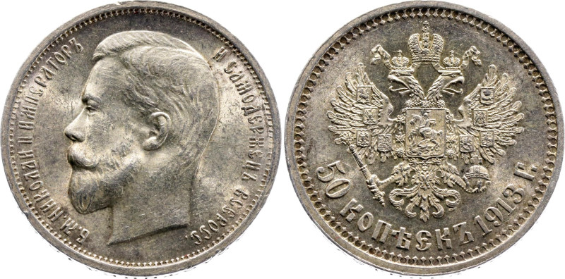 Russia 50 Kopeks 1913 ВС

Bit# 92, N# 1292; Silver 9.96 g.; UNC with minor hai...