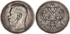 Russia 1 Rouble 1897 **