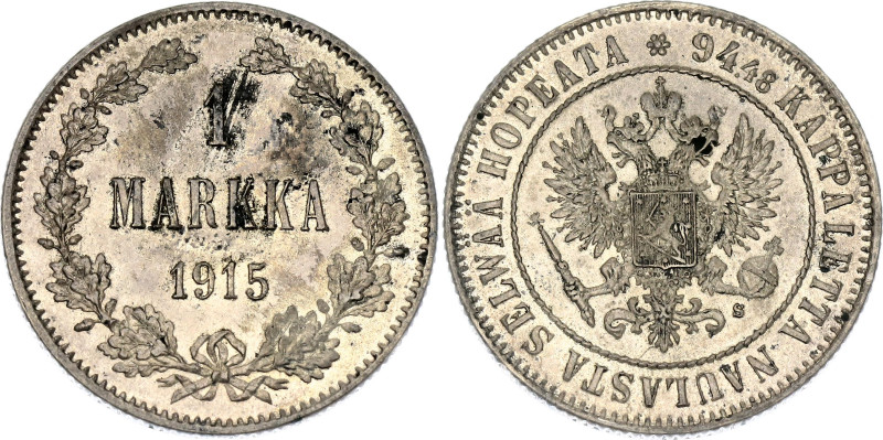 Russia - Finland 1 Markka 1915 S

Bit# 401, N# 4435; Silver 5.29 g.; Nicholas ...