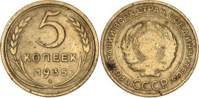 Russia - USSR 5 Kopeks 1935 R