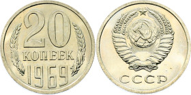 Russia - USSR 20 Kopeks 1969
