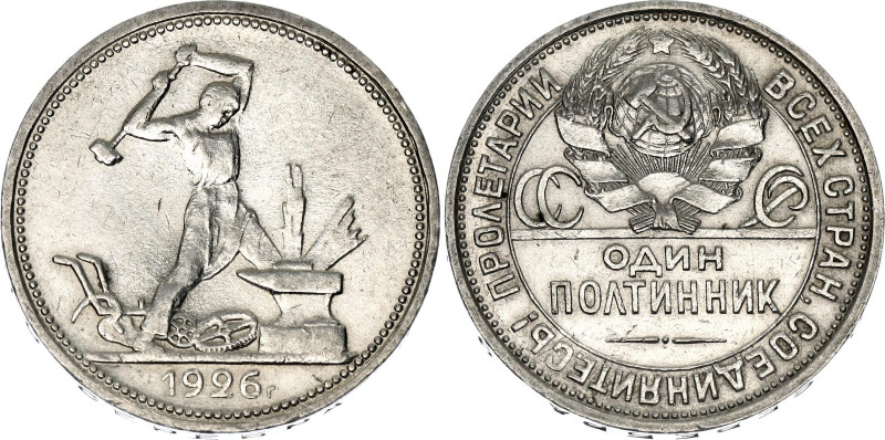 Russia - USSR 50 Kopeks 1926 ПЛ

Y# 89.2, N# 4623; Silver 9.92 g.; XF+