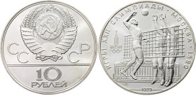 Russia - USSR 10 Roubles 1979 ЛМД