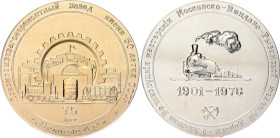 Russia - USSR Aluminium Medal 75 Years of  Railway's Repair Plant 1976