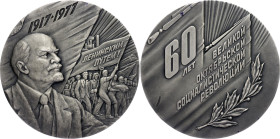 Russia - USSR Bronze Medal Lenin Soviet Russia 1977