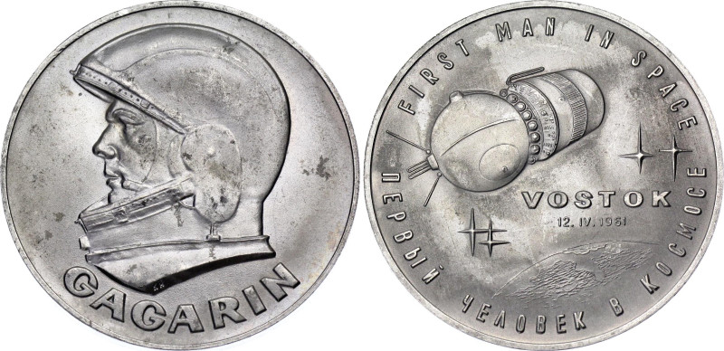 Russia - USSR Commemorative Medal "Yuri Gagarin - First Man in Space" 1991

N#...