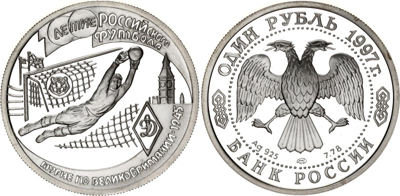 Russian Federation 1 Rouble 1997

Y# 580, N# 41799; Silver., Proof; 100 Years ...