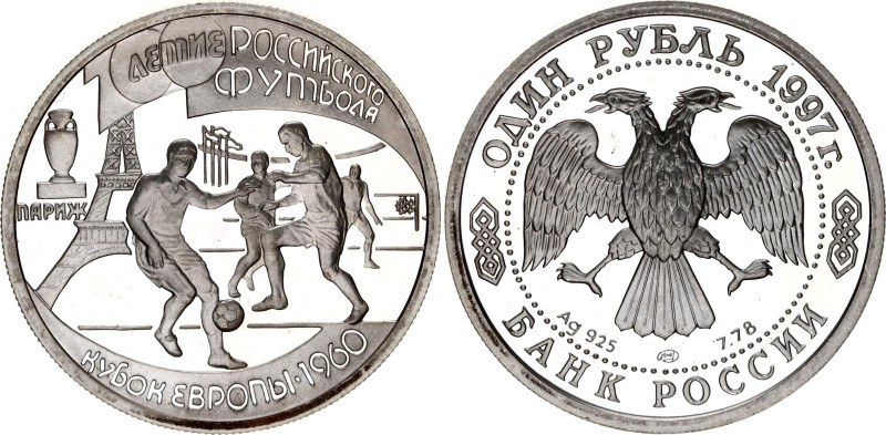 Russian Federation 1 Rouble 1997

Y# 582, N# 28906; Silver., Proof; 100 Years ...