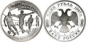 Russian Federation 1 Rouble 1997