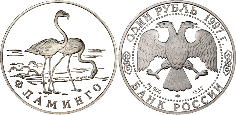 Russian Federation 1 Rouble 1997

Y# 611, N# 70048; Silver., Proof; Flamingo; ...