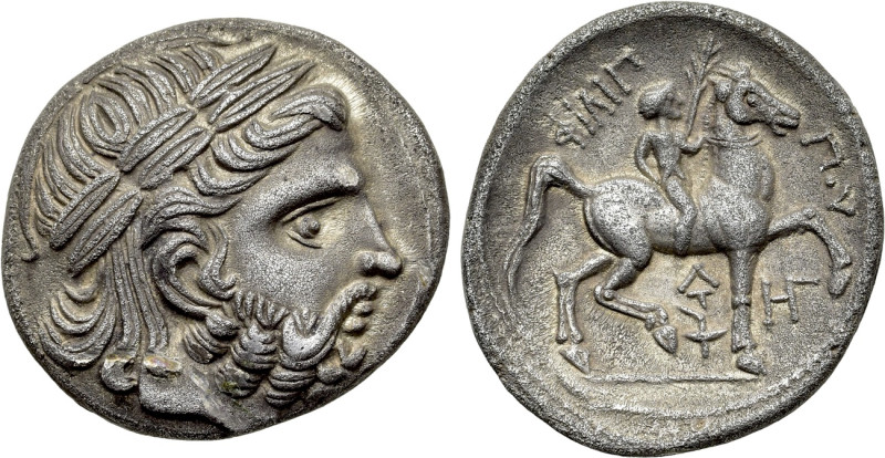 EASTERN EUROPE. Imitations of Philip II of Macedon (3rd-2nd centuries BC). Tetra...