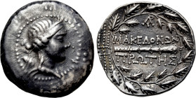 EASTERN EUROPE. Imitations of Macedonian First Meris Coinage. Tetradrachm (2nd-1st centuries BC)
