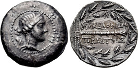 EASTERN EUROPE. Imitations of Macedonian First Meris Coinage. Tetradrachm (2nd-1st centuries BC)