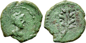 UNCERTAIN GREEK MINT. Ae (Circa 1st century BC or later)