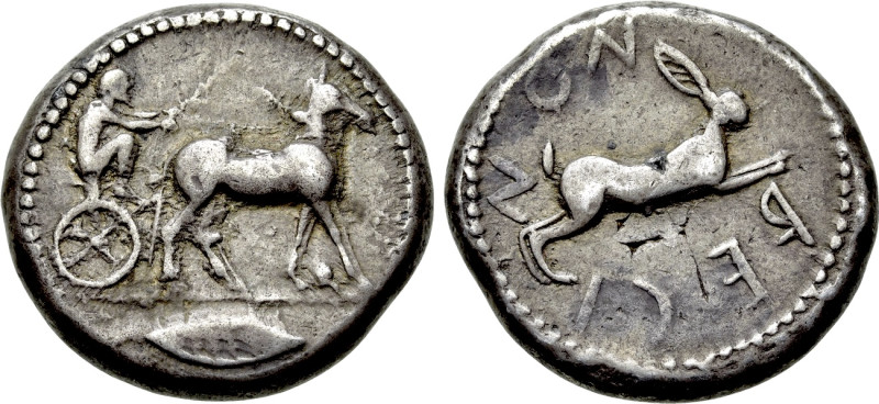 BRUTTIUM. Rhegion. Anaxilas (Tyrant, circa 494/3-462/1 BC). Tetradrachm.

Obv:...