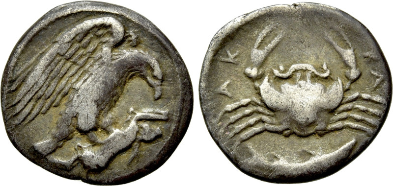 SICILY. Akragas. Hemidrachm (Circa 420-410 BC). 

Obv: Eagle standing right, c...