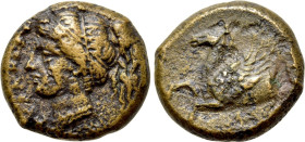 SICILY. Syracuse. Timoleon and the Third Democracy (344-317 BC). Ae