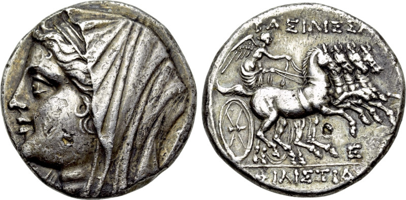 SICILY. Syracuse. Philistis, wife of Hieron II (275-215 BC). 16 Litrai. 

Obv:...