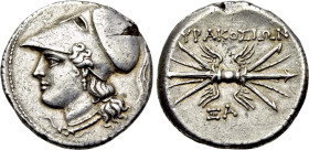 SICILY. Syracuse. Fifth Democracy (214-212 BC). 8 Litrai