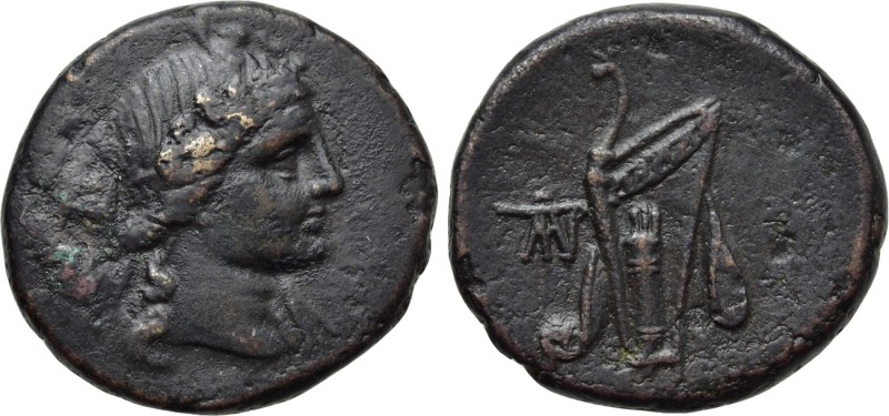 CIMMERIAN BOSPOROS. Uncertain. Makhares (Circa 79-65 BC). Ae. Uncertain mint.
...