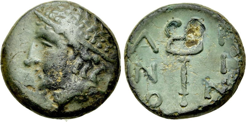 THRACE. Ainos. Ae (Circa early 4th century BC). 

Obv: Head of Hermes left, we...