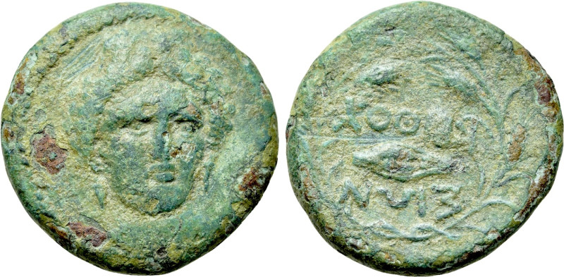 THRACE. Krithote. Ae (Circa 350-309 BC). 

Obv: Facing head of Demeter slightl...