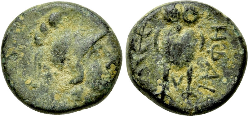 THRACE. Lemnos. Hephaistia. Ae (Circa 386-261 BC). 

Obv: Helmeted head of Ath...