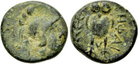 THRACE. Lemnos. Hephaistia. Ae (Circa 386-261 BC)