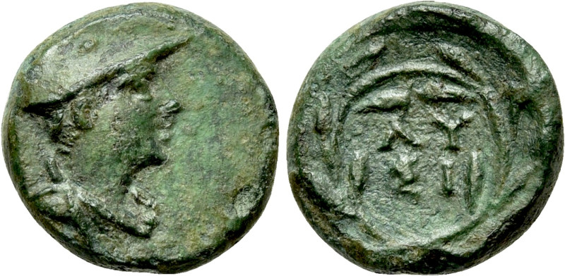 THRACE. Lysimacheia. Ae (Circa 3rd-2nd centuries BC). 

Obv: Bust of Hermes ri...