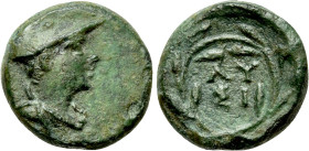 THRACE. Lysimacheia. Ae (Circa 3rd-2nd centuries BC)