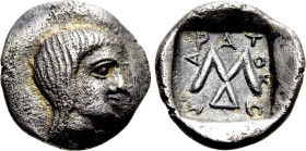 KINGS OF THRACE (Odrysian). Saratokos (Circa 410-380 BC). Obol. Uncertain mint, possibly Thasos