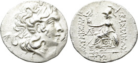KINGS OF THRACE (Macedonian). Lysimachos (305-281 BC). Tetradrachm. Byzantion