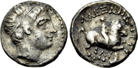 KINGS OF THRACE (Macedonian). Lysimachos (305-281 BC). Tetrobol. Amphipolis. In the name of Alexander III