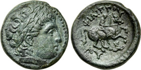 KINGS OF THRACE (Macedonian). Lysimachos (305-281 BC). In the Name and Types of Philip II of Macedon. Ae. Lysimacheia