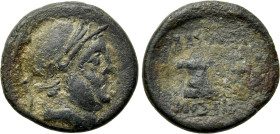 KINGS OF THRACE. Mostis (Circa 125-86 BC). Ae