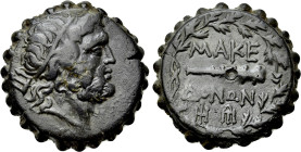 MACEDON. The Macedonians. Serrate Ae (Circa 149-148 BC). Amphipolis. Struck under Philip VI Andriskos