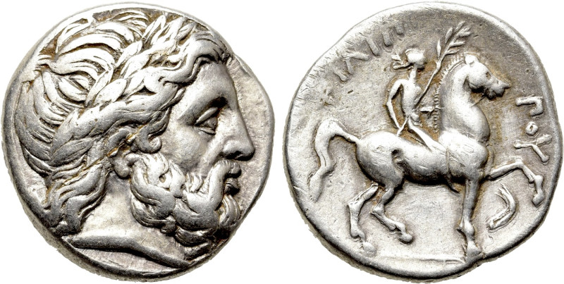 KINGS OF MACEDON. Philip II (359-336 BC). Tetradrachm. Amphipolis. 

Obv: Laur...