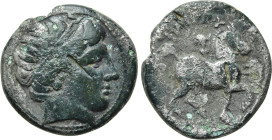 KINGS OF MACEDON. Philip II (359-336 BC). Ae. Uncertain mint in Macedon