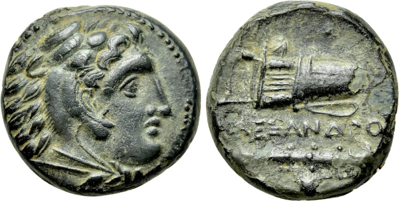 KINGS OF MACEDON. Alexander III 'the Great' (336-323 BC). Ae Unit. Uncertain Mac...