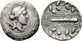 MACEDON UNDER ROMAN PROTECTORATE. Second Meris. Tetradrachm (Circa 167-148 BC). Thessalonica
