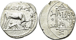 ILLYRIA. Dyrrhachion. Drachm (Circa 250-200 BC). Meniskos and Lykiskos, magistrates