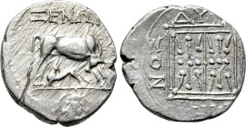 ILLYRIA. Dyrrhachion. Drachm (Circa 229-100 BC). Xenon and Damenos, magistrates