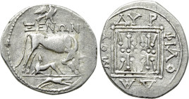 ILLYRIA. Dyrrhachion. Drachm (Circa 229-100 BC). Xenon and Philodamos, magistrates