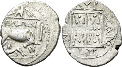 ILLYRIA. Dyrrhachion. Drachm (Circa 229-100 BC). Xenon and Charopinos, magistrates