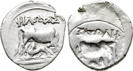 ILLYRIA. Dyrrhachion. Brockage Drachm (Circa 200-45 BC). Philotas and Chaipillos(?), magistrates
