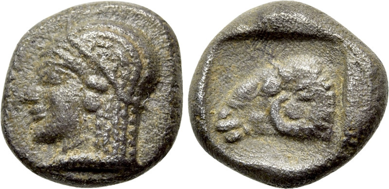 TROAS. Kebren. Diobol (5th century BC). 

Obv: Archaic head (Apollo?) left.
R...